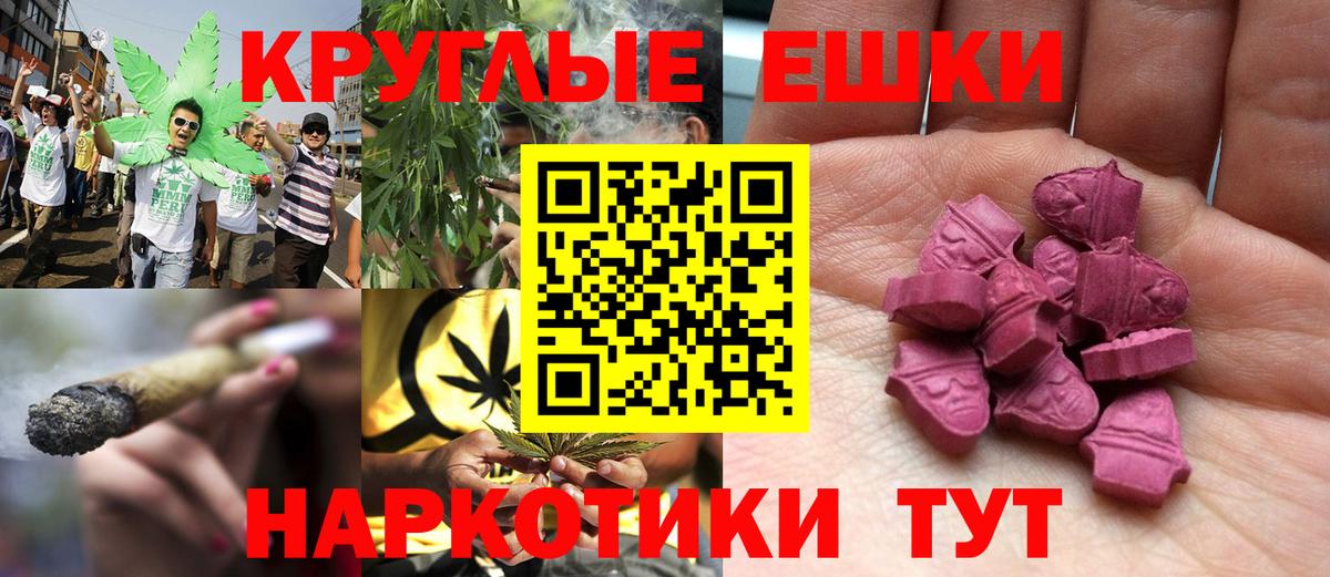 Ecstasy 99% Карачаевск