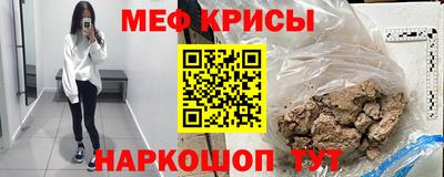 героин Михайловск