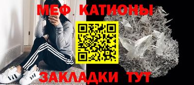 прущие крисы Кулебаки