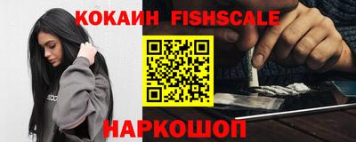 скорость mdpv Кунгур