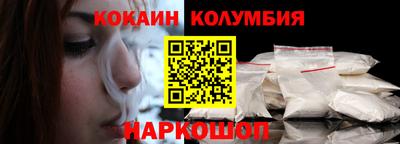 прущие крисы Кулебаки