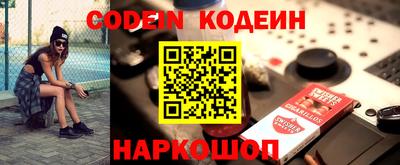прущие крисы Кулебаки