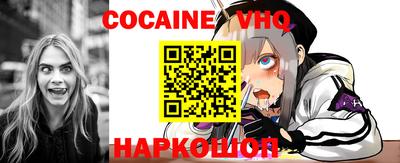 прущие крисы Кулебаки
