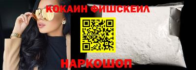 спиды Кумертау
