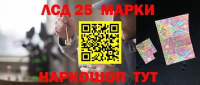 прущие крисы Кулебаки
