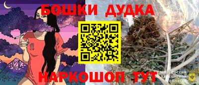 спиды Кумертау