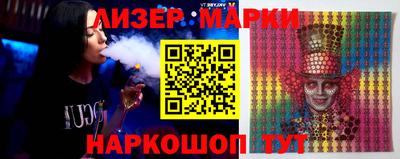скорость mdpv Кунгур