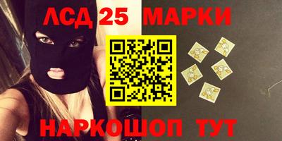спиды Кумертау