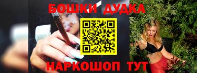спиды Кумертау