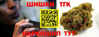 скорость mdpv Кунгур