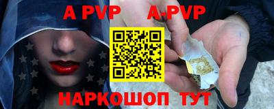 скорость mdpv Кунгур