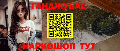 скорость mdpv Кунгур