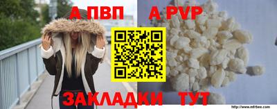 прущие крисы Кулебаки