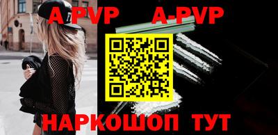 скорость mdpv Кунгур