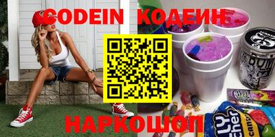 скорость mdpv Кунгур