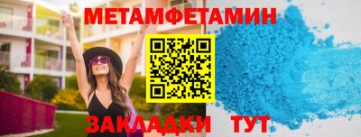 скорость mdpv Кунгур
