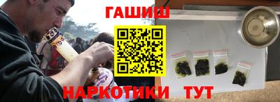 прущие крисы Кулебаки
