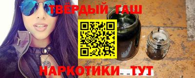 спиды Кумертау