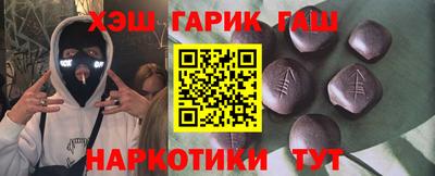 скорость mdpv Кунгур