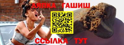 спиды Кумертау