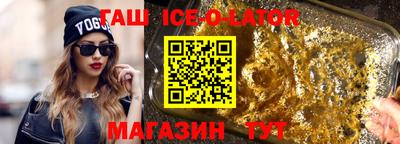 скорость mdpv Кунгур