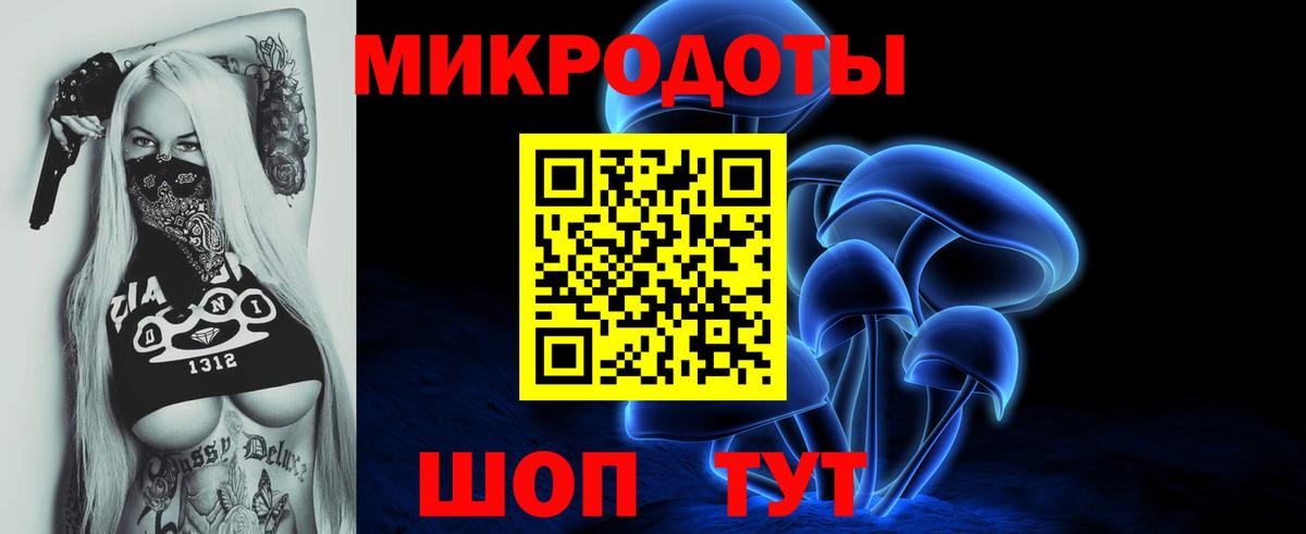 MDMA  Вход с VPN  Меф   APVP СК кристаллы  Гашиш  Карачаевск  Бошки Шишки  Метамфетамин  Экстази 